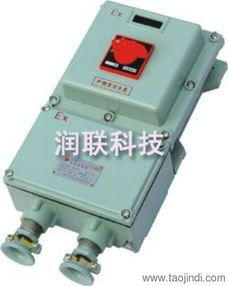 青島119wlf2d2礦用防爆行程開(kāi)關(guān) 全面解析產(chǎn)品優(yōu)勢(shì)、價(jià)格、廠家及關(guān)聯(lián)傳感器應(yīng)用